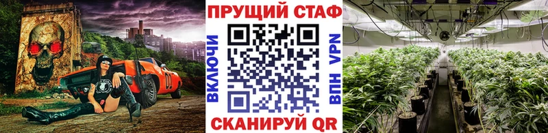 Где купить наркотики Чебаркуль COCAIN  Конопля  МЕФ  СОЛЬ  АМФЕТАМИН  ГАШ 