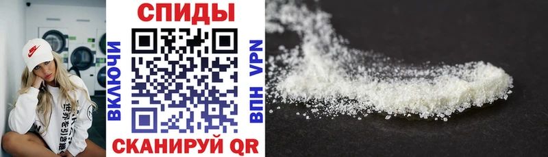 где продают   Чебаркуль  Amphetamine 98% 