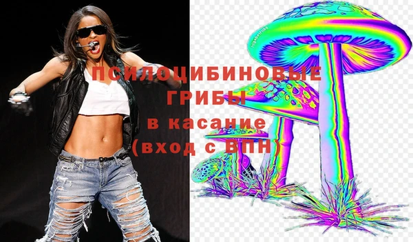 амфетамин Костерёво