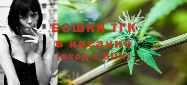 амфетамин Костерёво