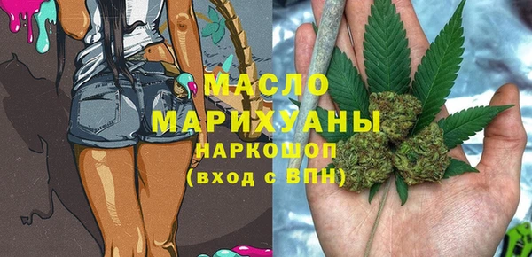 jwh Коряжма