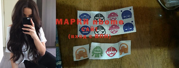 гашишное масло Корсаков