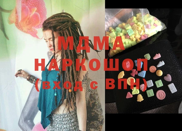 jwh Коряжма