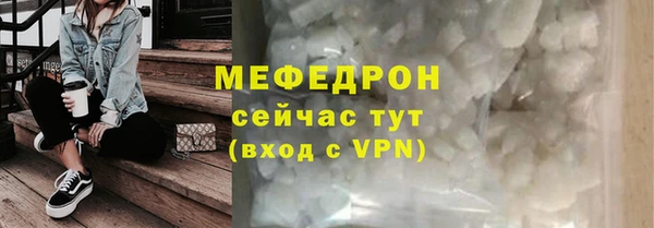 jwh Коряжма
