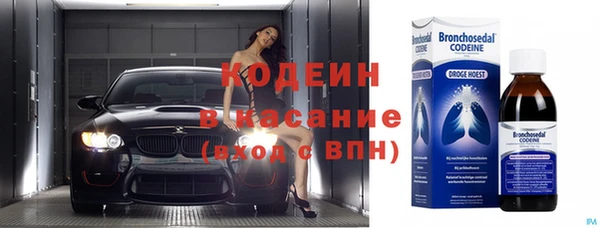 jwh Коряжма