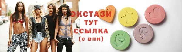 амфетамин Костерёво