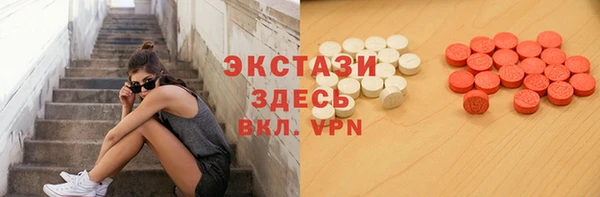 jwh Коряжма