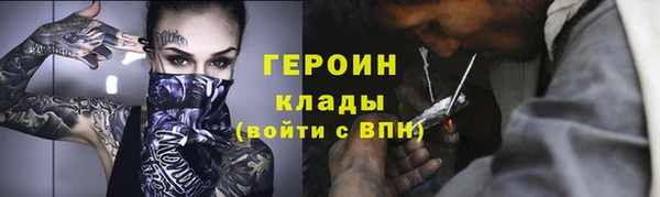 гашишное масло Корсаков