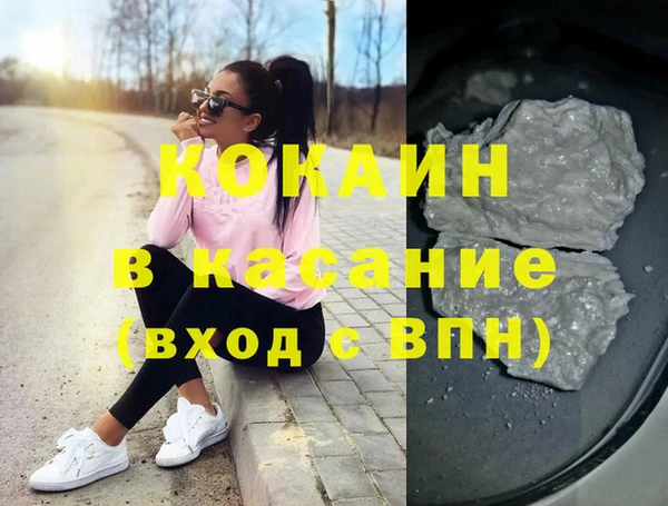 jwh Коряжма