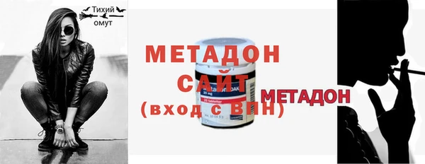 jwh Коряжма