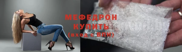 гашишное масло Корсаков