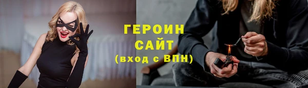гашишное масло Корсаков