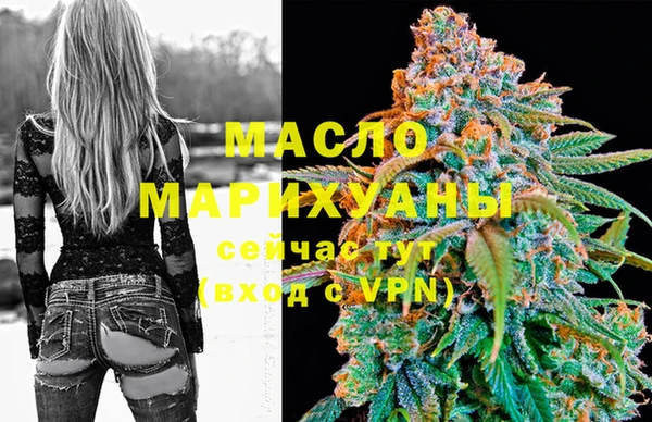 винт Кострома