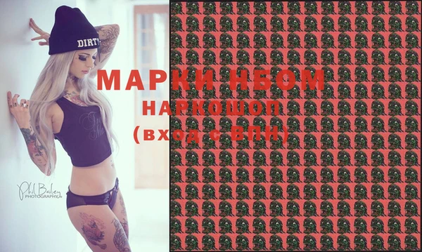 гашишное масло Корсаков