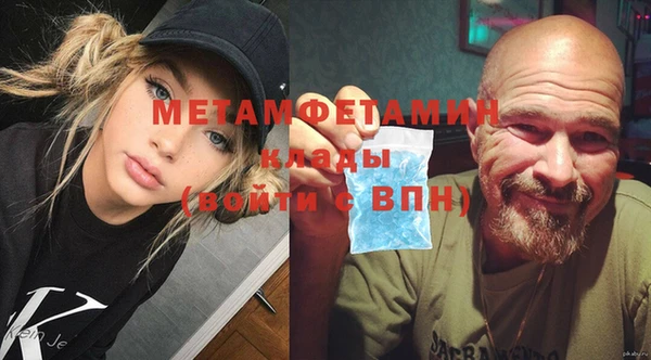 гашишное масло Корсаков