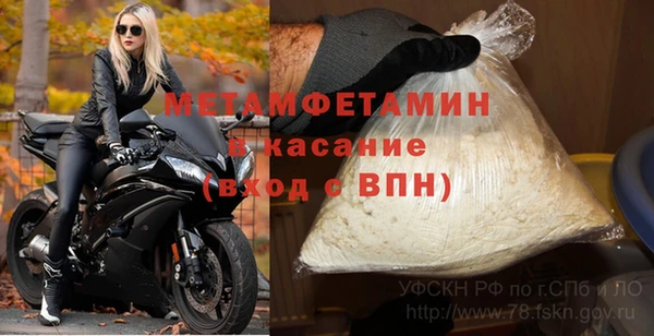 jwh Коряжма