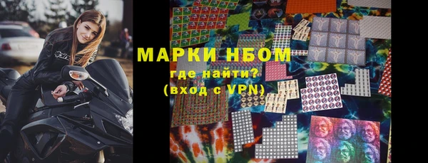 гашишное масло Корсаков