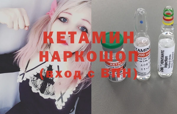 гашишное масло Корсаков