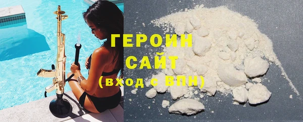 jwh Коряжма