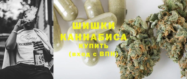 гашишное масло Корсаков