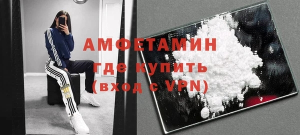 гашишное масло Корсаков