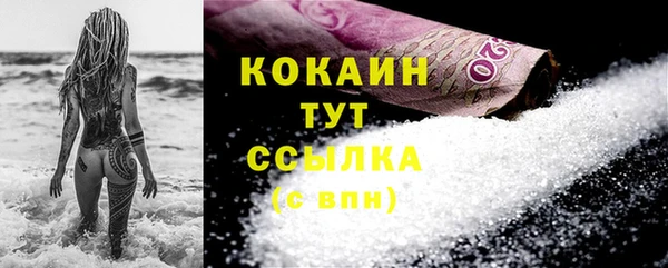 амфетамин Костерёво
