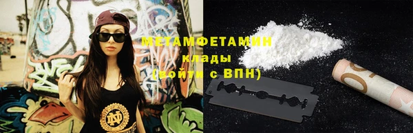 гашишное масло Корсаков