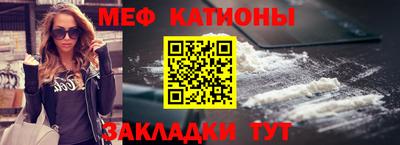 spice Кандалакша