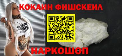 альфа пвп Камышлов