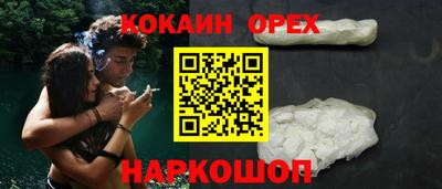 альфа пвп Канаш