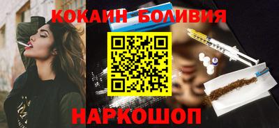 альфа пвп Канаш