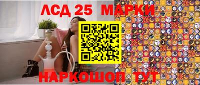 spice Кандалакша