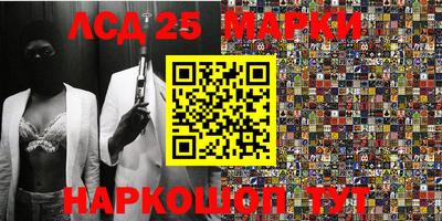 альфа пвп Канаш