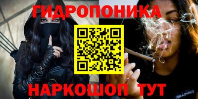 альфа пвп Канаш