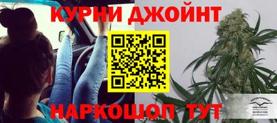 альфа пвп Камышлов