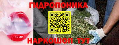 альфа пвп Канаш