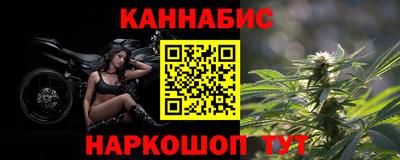альфа пвп Канаш