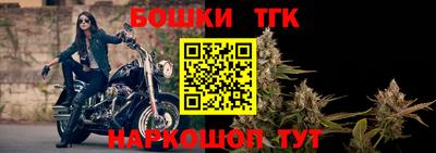 альфа пвп Камышлов