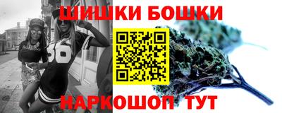 альфа пвп Камышлов