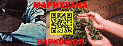 spice Кандалакша