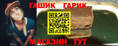 альфа пвп Канаш
