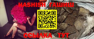 альфа пвп Канаш