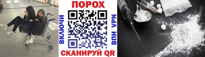 mega зеркало  дарнет шоп  Чебаркуль  Первитин мет 